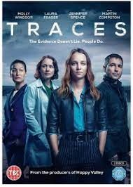 Улики 2 сезон (2022)