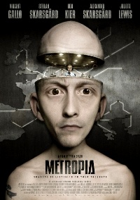 Метропия