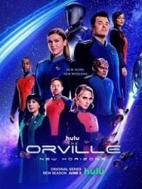 Орвилл 3 сезон