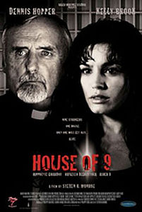Смертельный лабиринт (2004)